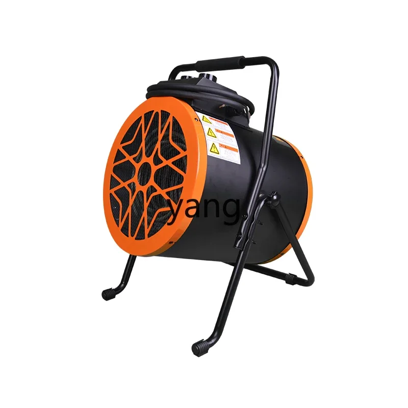 

LMM Industrial Electric Heater Factory Workshop Heater Planting Brooding