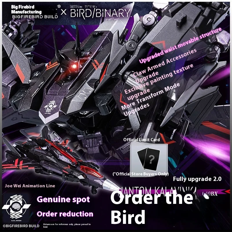 In Stock Big Firebird & Bird/binary V-01p Mecha Model Kit Toy Boy Christmas Gift Action Birthday Gift Desktop Ornaments