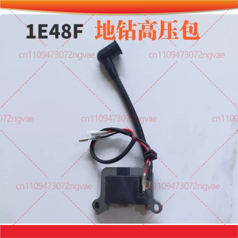 

For 48 Type Earth Auger Ignition Coil, 1E48F Drilling Machine Ignition Module, Power Tool Accessories