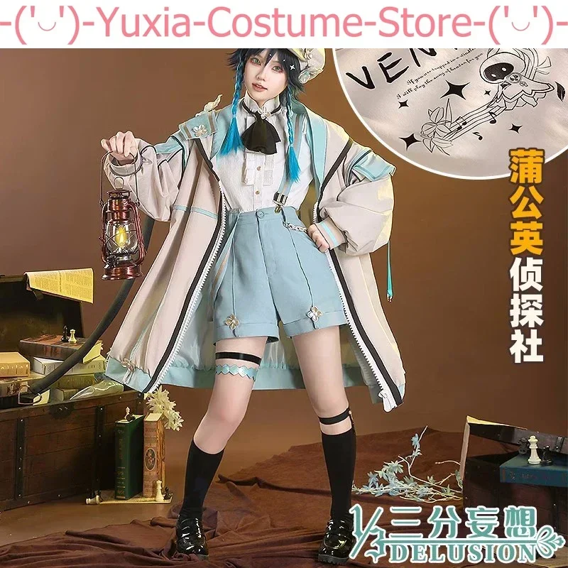 Anime! Genshin Impact Venti Dandelion Detective Agency Game Suit Fashion Leisure Uniform Cosplay Costume Halloween Outfit