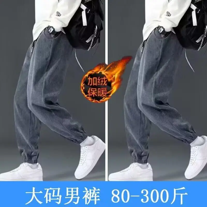 

Одежда больших размеров, мужские брюки, зимняя одежда, M-8XL, спортивные брюки для отдыха, мужская одежда, свободные зауженные брюки прямого кроя, вельветовые