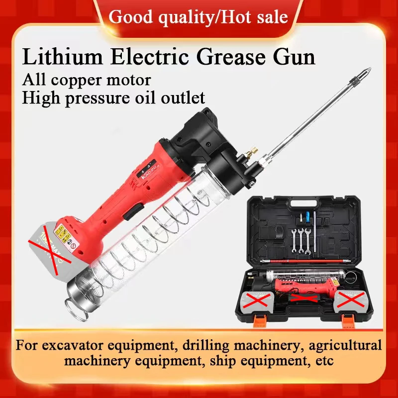 Portable Li-ion Battery Electric Grease Gun Oiling Machine Lube Refueller For Makita 18V Lomvum Zhipu Hongsong Li-ion Battery