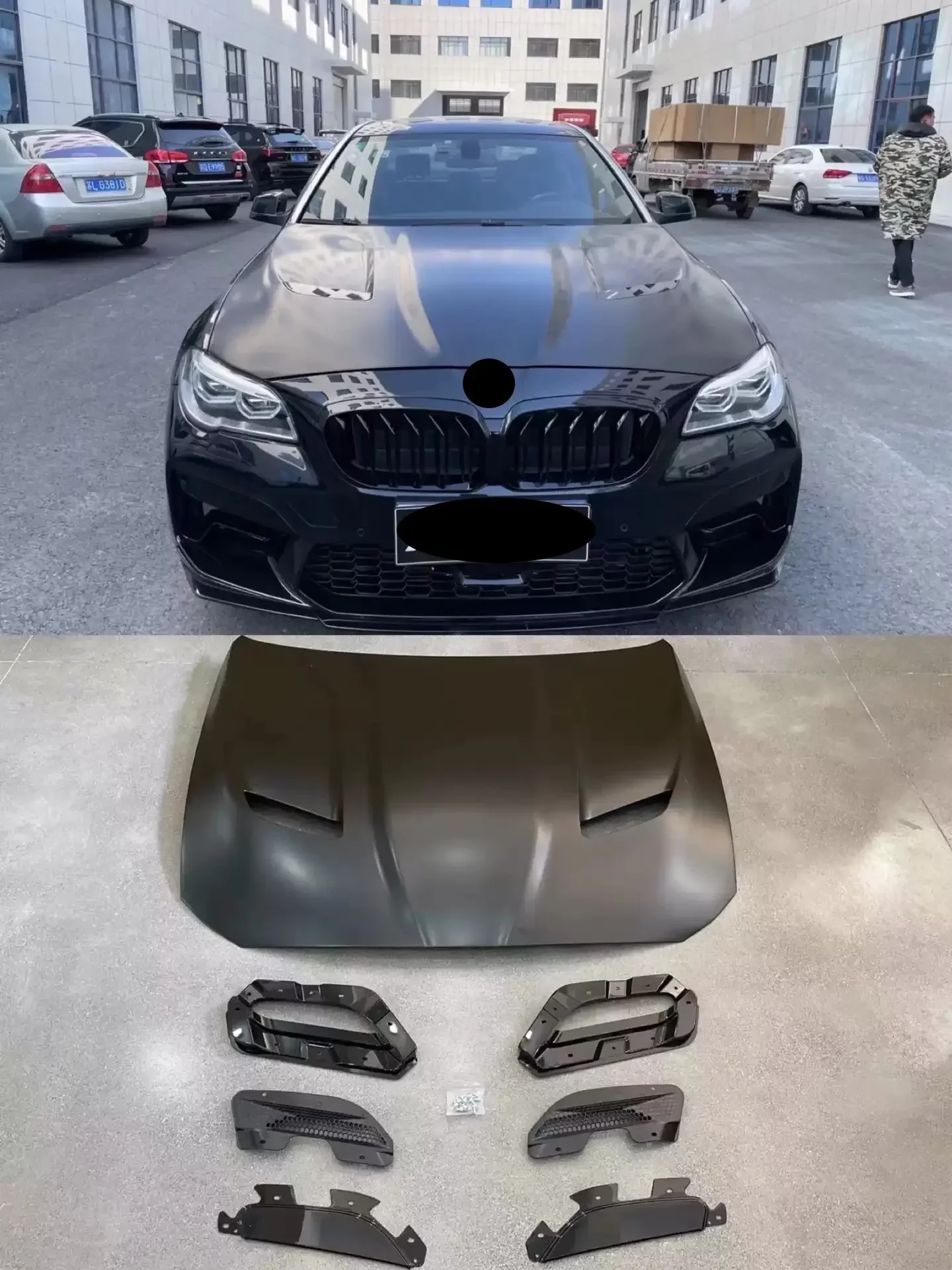 

For BMW 5 series F10 F18 upgraded 21 M5 CS Car Front aluminum alloy hood cover decoration frame