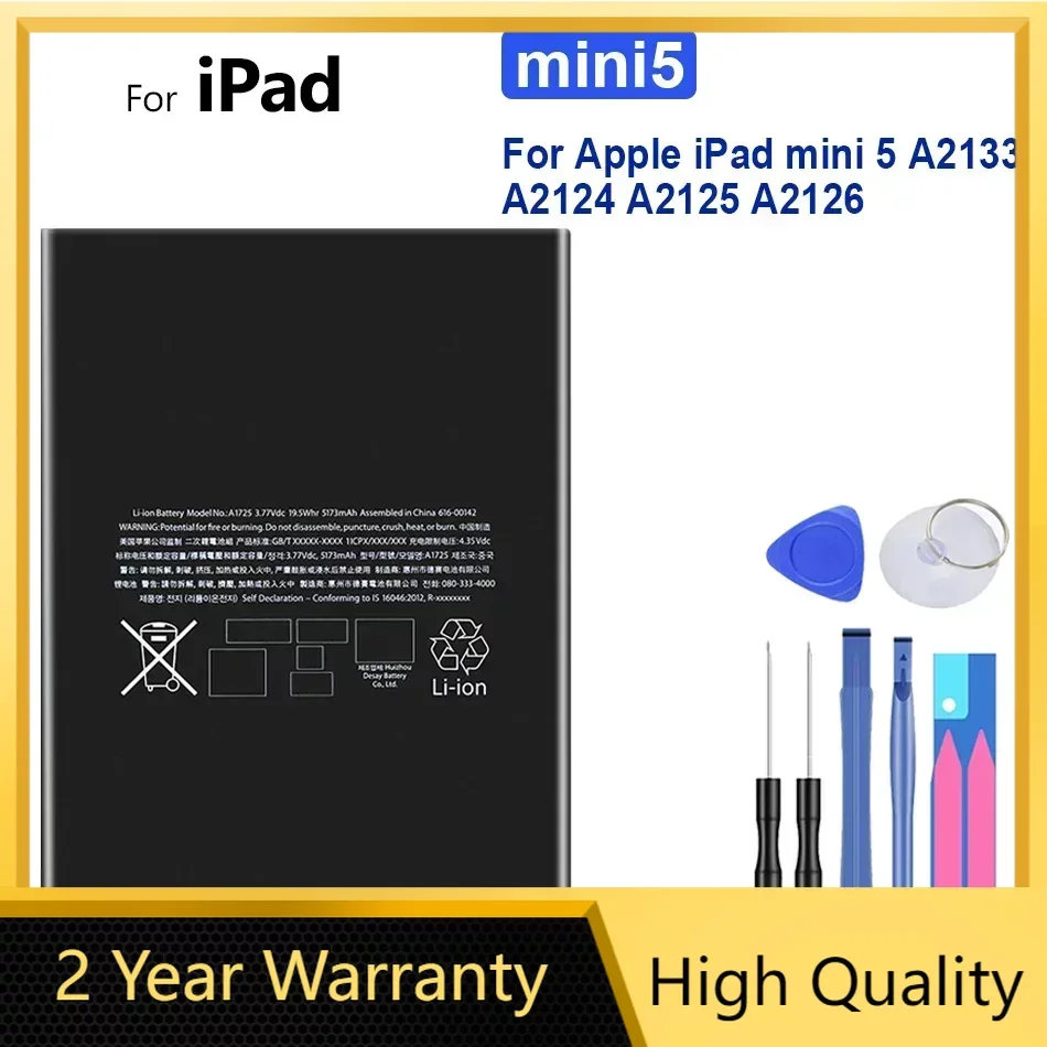 High Quality Battery for Apple iPad Mini 5, Mini5, A2133, A2124, A2125, A2126, 5124mAh