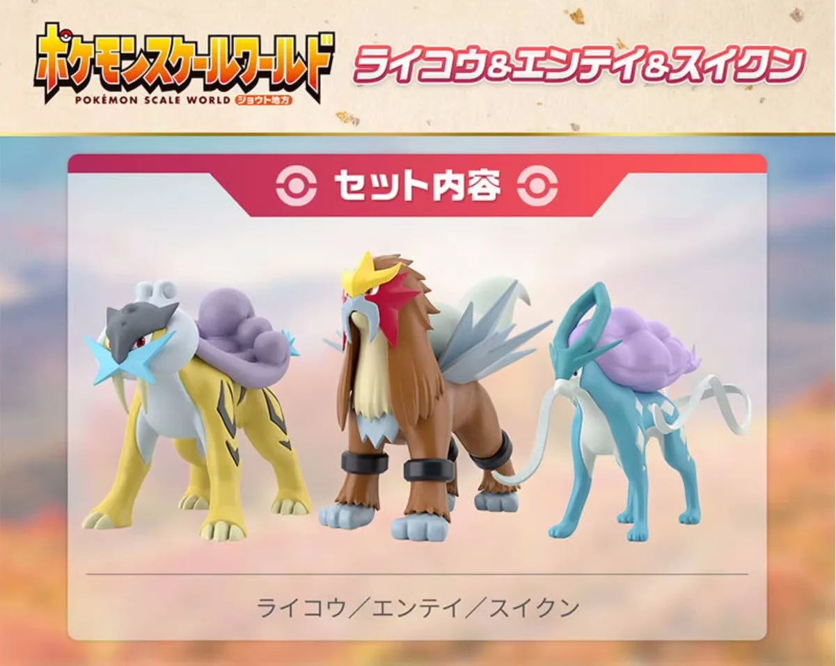 Original Bandai Pokemon Johto Region Anime Figures Three Sacred Raikou Suicune Model Set Action Figurines Doll Toys For Kids