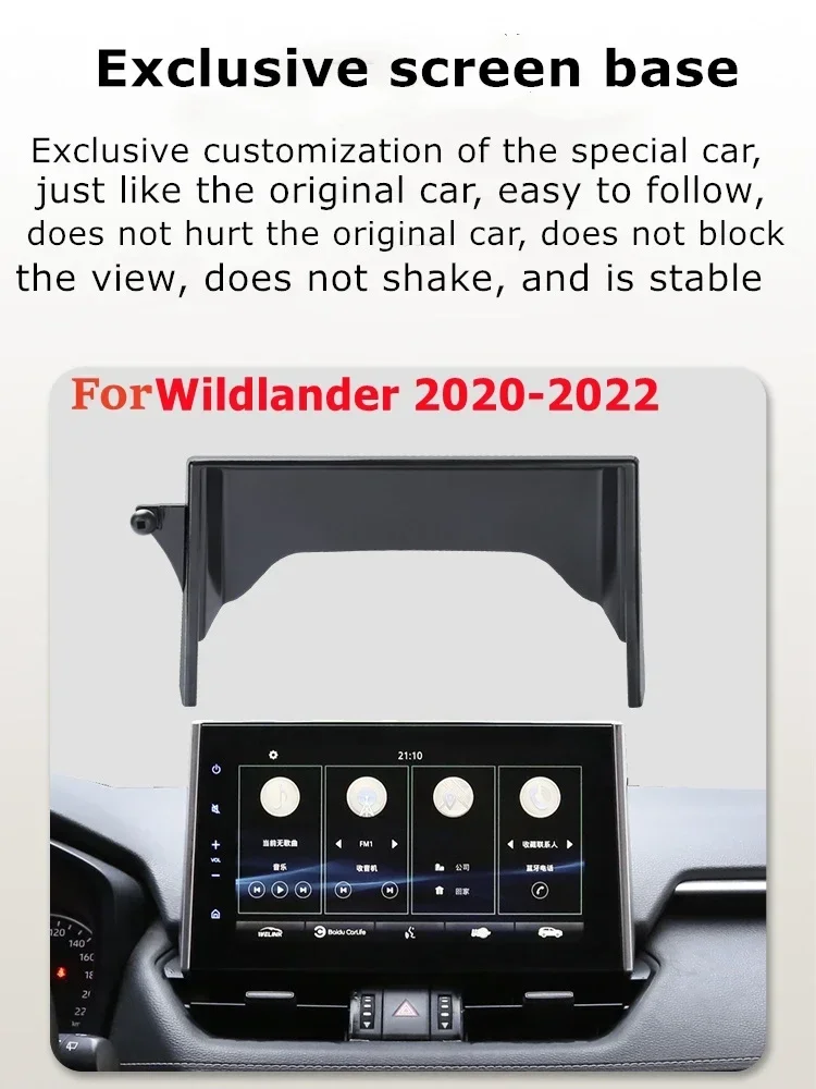 2020-2022 For Toyota Wildlander Car Screen Phone Holder Wireless Charger Navigation GPS Phones Mount Bracket