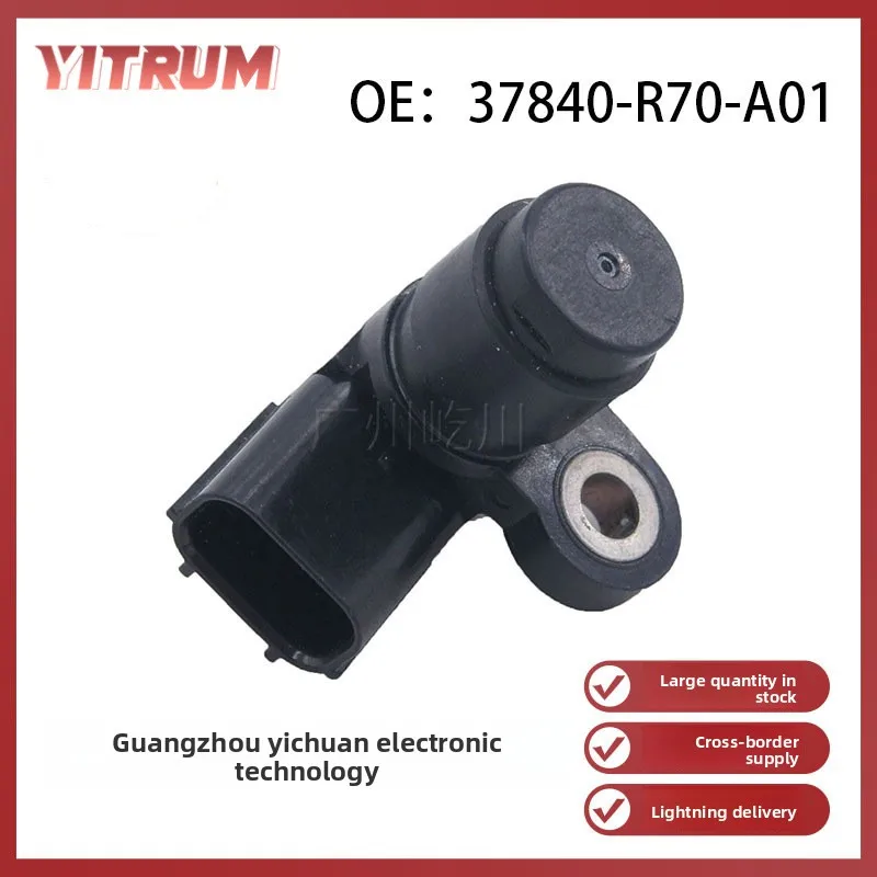 

Honda Camshaft Position Sensor 37840-R70-A01, CMP Sensor Replacement for Honda Engine