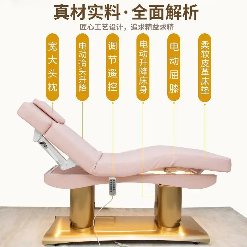 

High-end electric lift beauty bed base intelligent heating full micro-embroidery tattoo