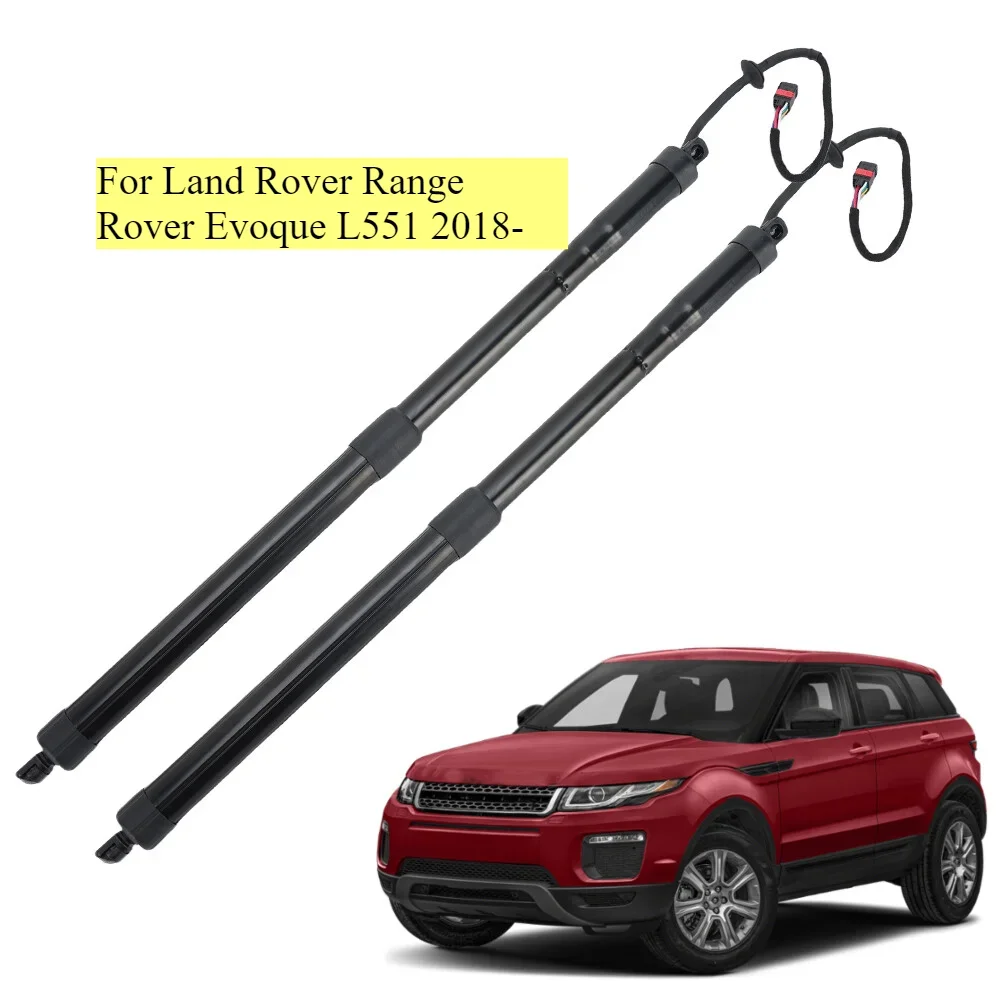For 2018- Land Rover Range Rover Evoque L551 Rear Tailgate Power Lift Support  LR114632 LR160926 K8D2-70354-AD K8D2-70354-AE