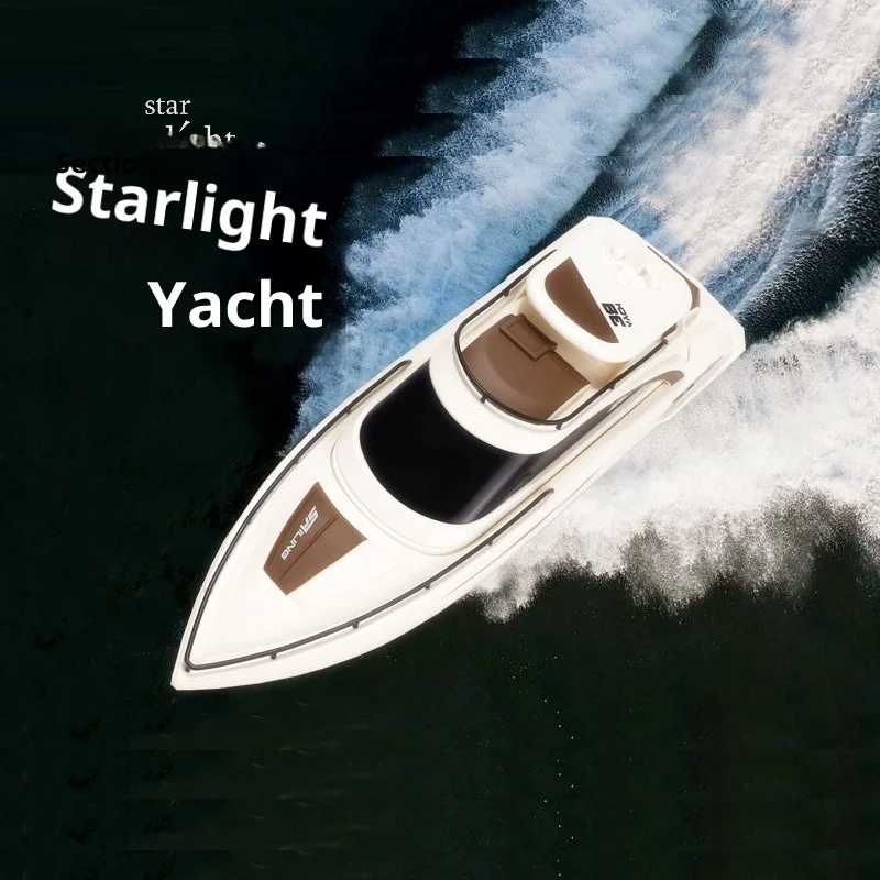 النجوم قارب سريع التحكم عن بعد قارب عالي السرعة RC قارب لعبة مجسمة للبنين شحن لاسلكي الكهربائية المائية #1
