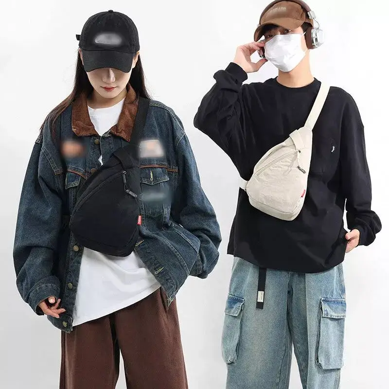 

Casual Unisex Bag Crossbody Bag Shoulder Bag For Everyday Travel Urban