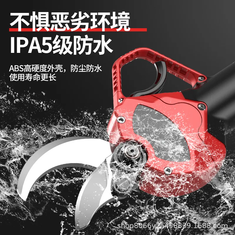 Lithium Battery Pruning 4CM Fruit Tree Electric Outdoor Wireless Electric Garden Shears High Branch