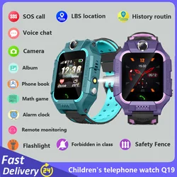 Q19 2G Kids smartwatch SOS Call back LBS Positon with Camera Flashlight Phone call Children's watch for boys girls Gifts