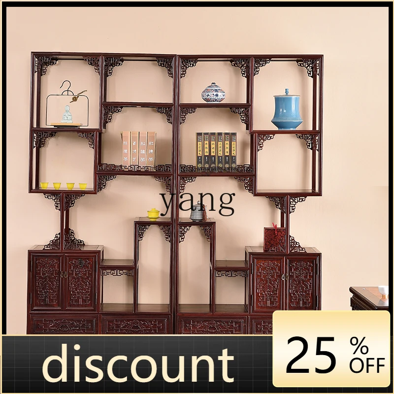 LMM Chinese bookshelf big red rosewood porch partition antique rack Duobao Pavilion display rack