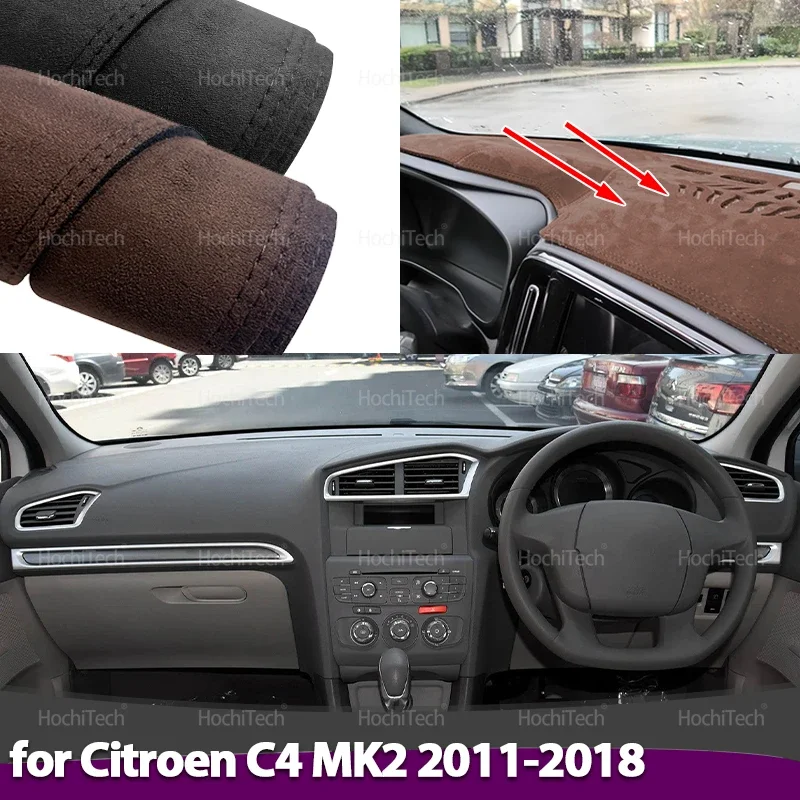 

Suede Leather Dashmat Dashboard Cover Black/Brown Instrument Panel Sunscreen Pad Ornaments For Citroen C4 MK2 2011-2018