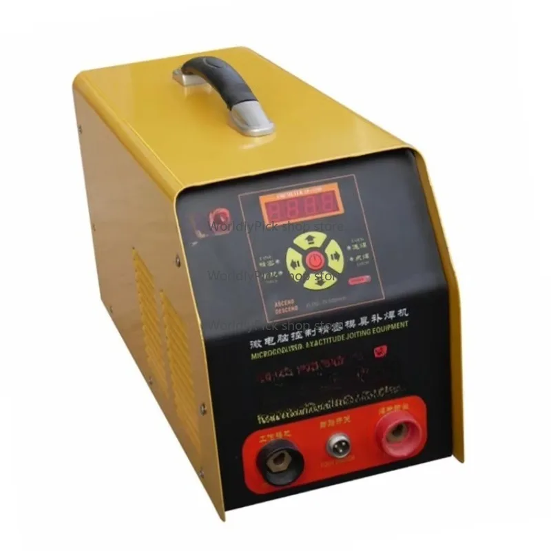

High Precision Welding Machine