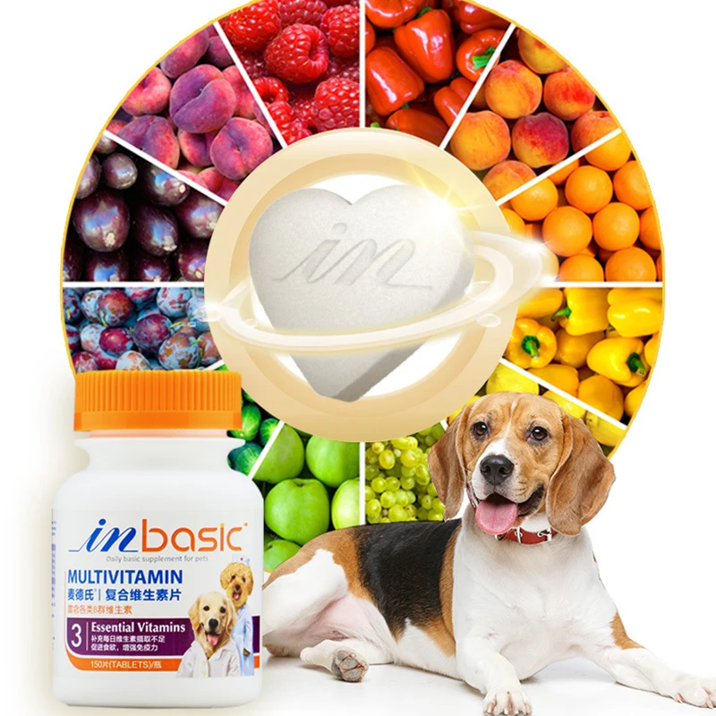 IN-BASIC 150 Tablets 11 In 1 Multivitamin Dog Nutritional Supplements Essential Vitamins Increase Physique