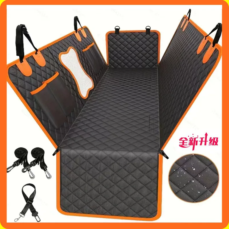 

Cross-Border Pet Car Seat Cover: Waterproof, Anti-Dirt, Anti-Bite, Anti-Slip Rear Seat Mat