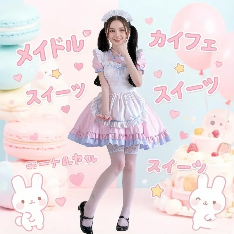

Women S-L Pink Japanese Lolita Maid Dress Set Anime Cosplay Outfit Cafe Wear For Role Play Stage Performance Themed Party