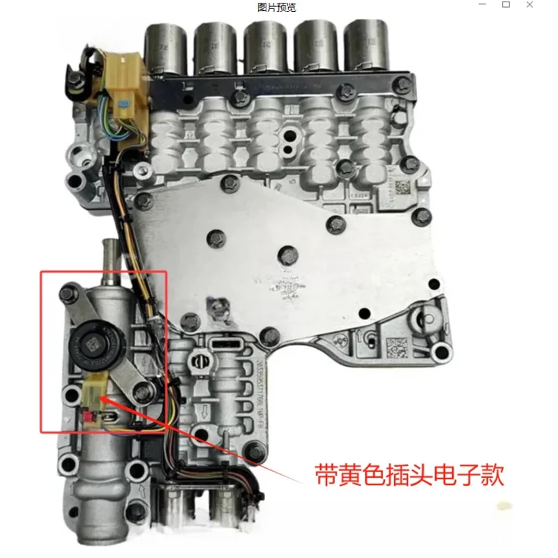 10R80 Transmission Valve Body Part Automatic/Mechanical for Ford F150 Expedition Navigator Mustang Ranger Everest 2016