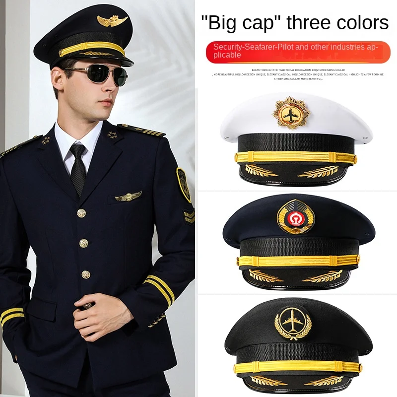 Great Quality Captain's Hat Big Cornice Hat Aviation Cap Pilot's Performance Party Head-wear for Small Head and Big Head 55-62cm