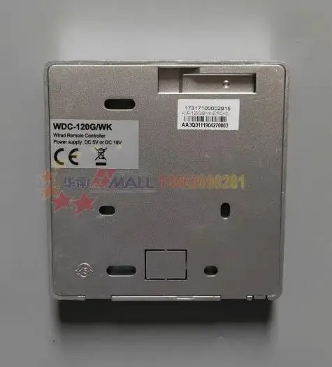 New Trane Air conditioner wire controller control display panel TVR-SVX006A-EM TCONTKJRUT120G