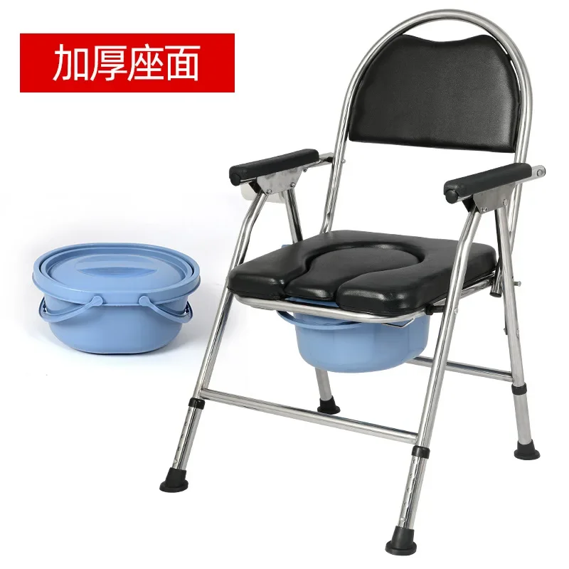 

Elderly Potty Seat Maternity Toilet Disabled Mobile Toilet Stool Commode Chair