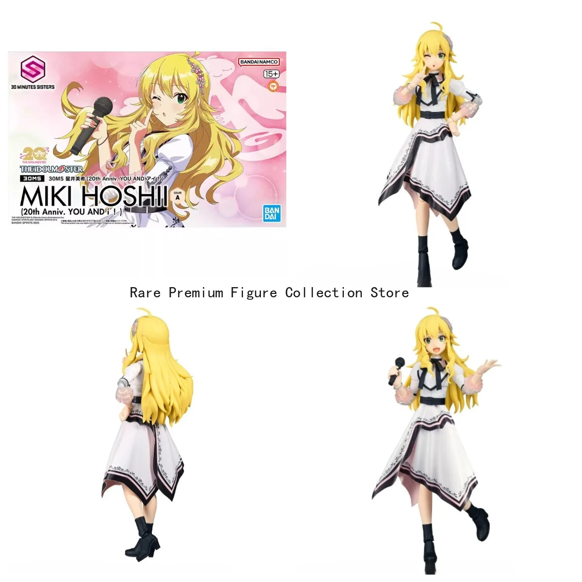 

Original Bandai 30th Anniversary Edition Takizawa Hideaki Idolmaster Anime Action Figure Collectible Model Toy Birthday Gift