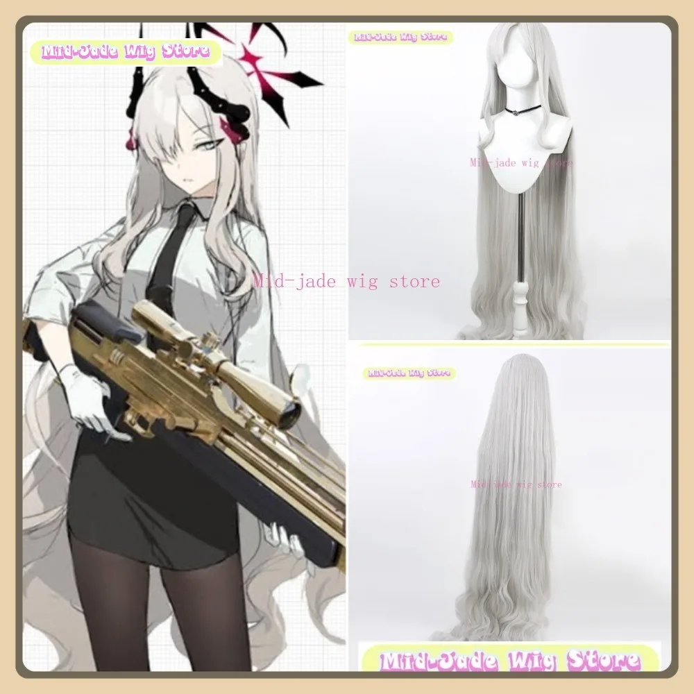 

Mid-jade Wig Store Blue Archive Hanuma Makoto Cosplay Wig Anime Game Role-playing Halloween Party Synthetic Wig