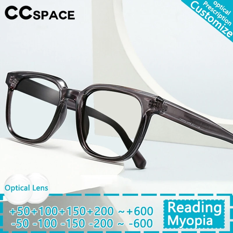 retro-suqre-anti-luz-azul-oculos-de-leitura-feminino-oculos-de-miopia-lentes-fotocromaticas-lente-multifocal-progressiva