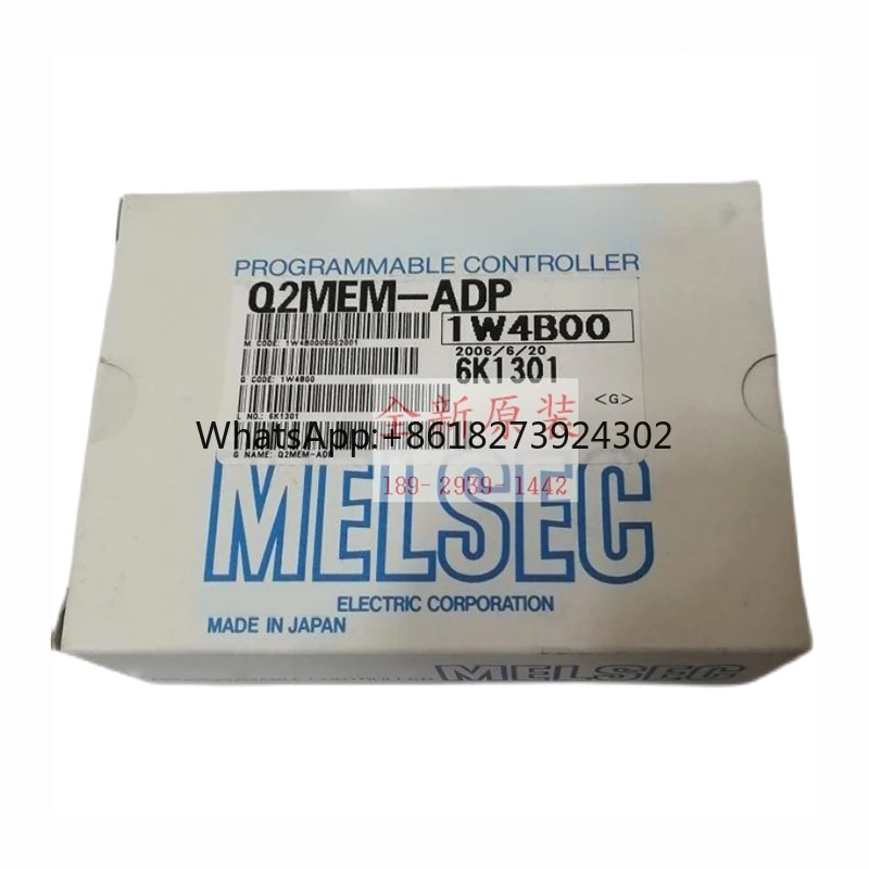 New original packaging Q2MEM-ADP 1 year warranty ｛No.24arehouse spot｝ Immediately sent