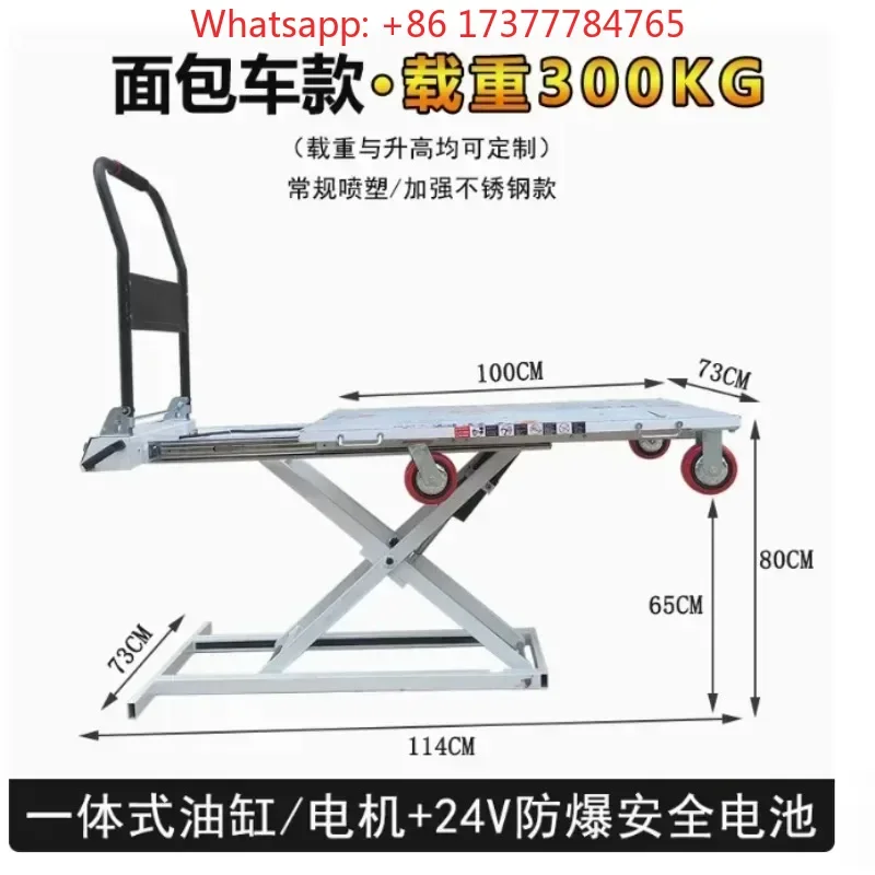 Hydraulic Lifting Platform Trolley for Car Handling