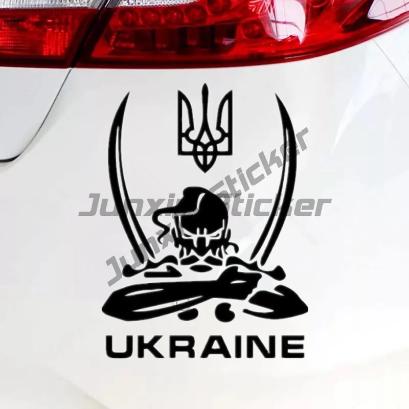 

Cool UKRAINE Adhensive Vinyl Car Sticker Waterproof Car Decal Stickers on Car Truck Bumper Rear Window Choose Size