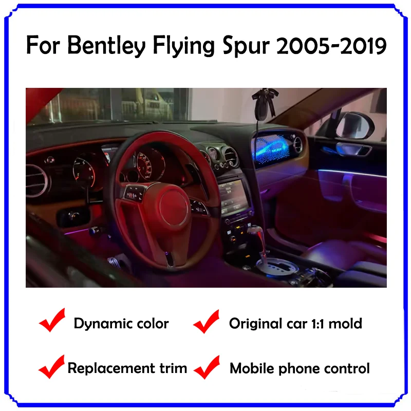 

Gialulimn окружающей среды для Bentley Летающая пряжа 2005-2019 подсветка RGB атмосферная Лампа Комплект атмосферное освещение