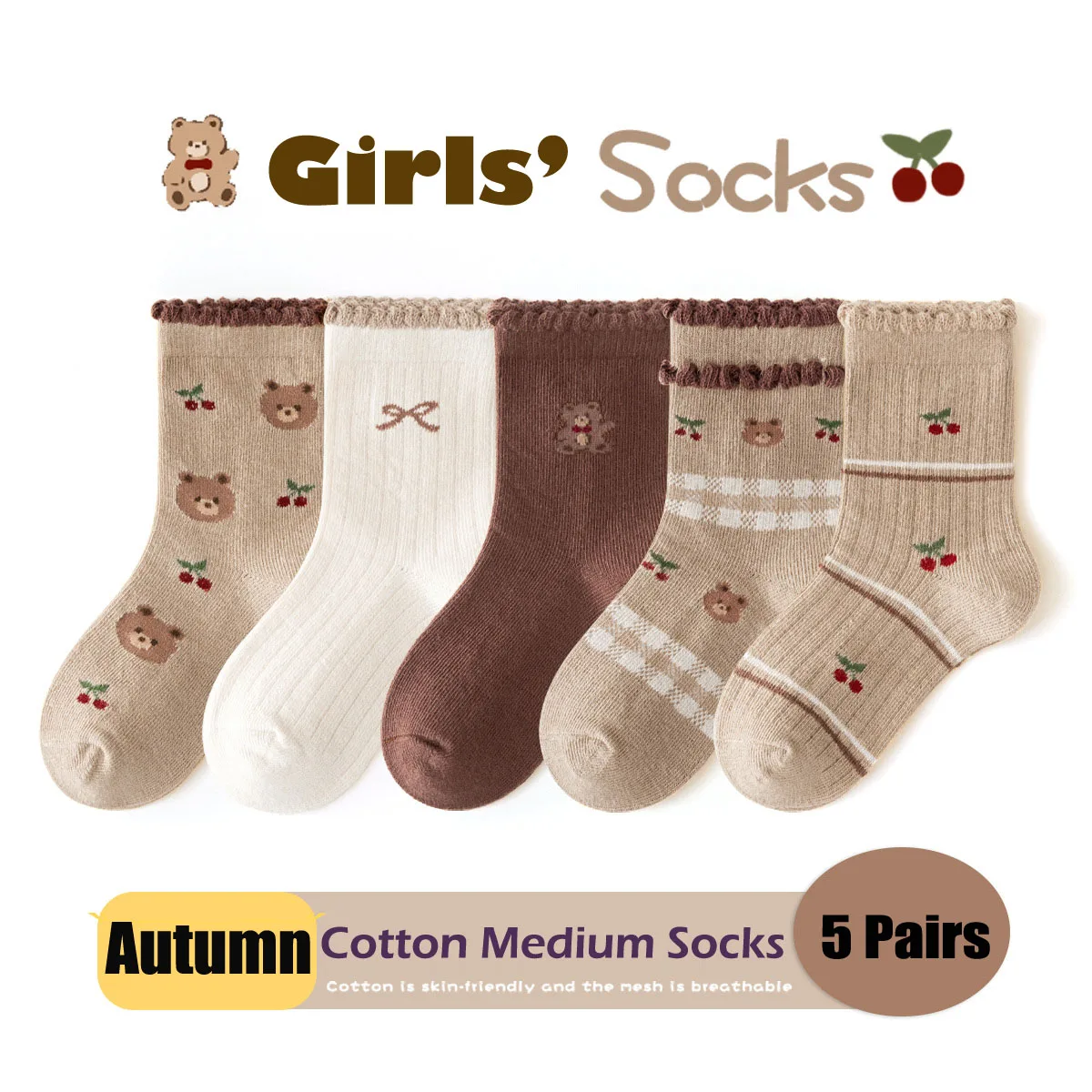 

Autumn Winter Girls' Socks Retro Maillard Color Cotton Socks Warm Winter Calf Length 1-12T Child Socks