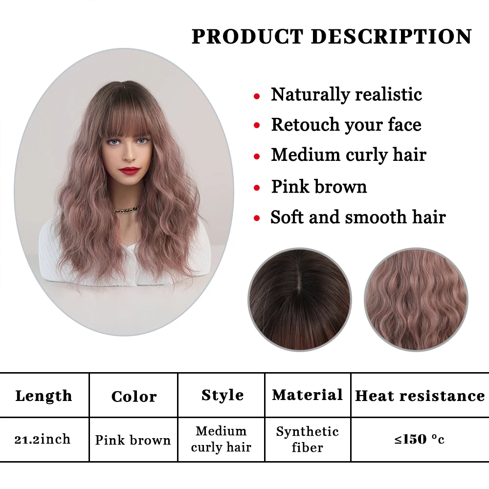 Pink Ombre Brown Wig Women Wigs with Bangs Long Wavy Hair Heat Resistant Synthetic Wig Cosplay Lolita Daily Party Wear