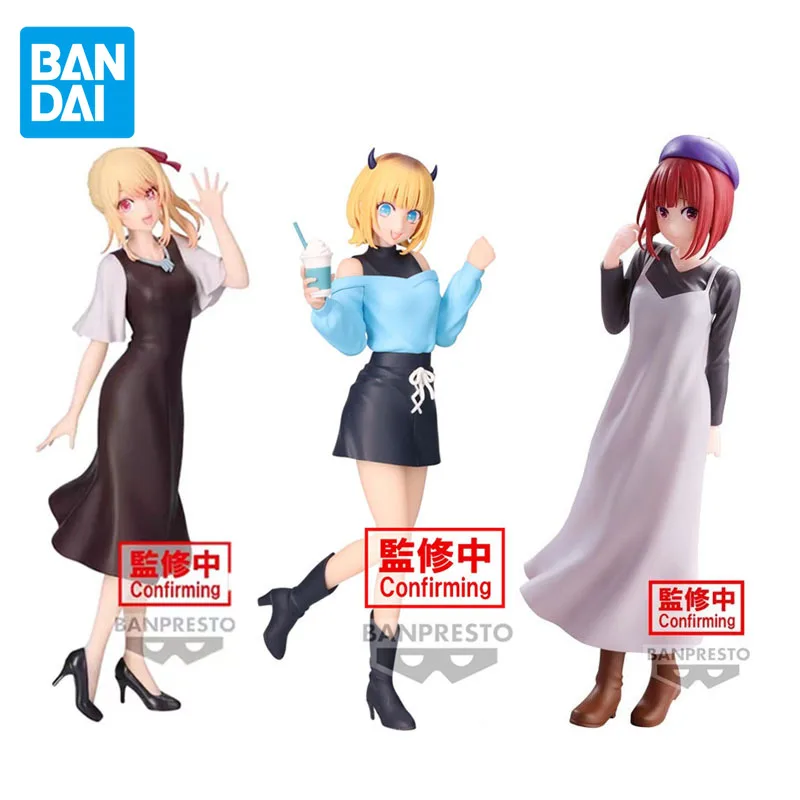 

Оригинальные фигурки героев аниме BANDAI OSHI NO KO Ruby Kana Arima MEM, игрушки для мальчиков и девочек, подарок для детей, коллекционные модели, украшения