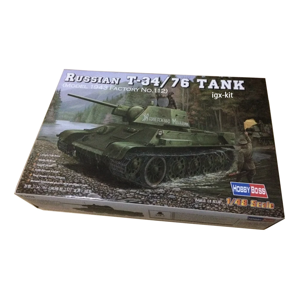 Hobbyboss 84808 1/48 Scale Russian T34 T-34/76 ( 1943 Factory No.112) Medium Tank Hobby Craft Toy Plastic Assembly Model Kit