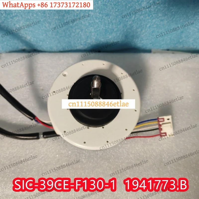 LKB  DC Hot Air Motor SIC-39CE-F130-1 (1941773.B) for Hisense Dehumidifier, Heater Blower Replacement