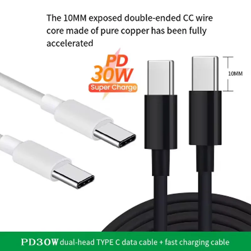 Extended 10mm USB Type C Charger Cable for | Cubot | CAT | Doogee | Oukitel or Cases with deep recessed Port (2Pcs-1M)