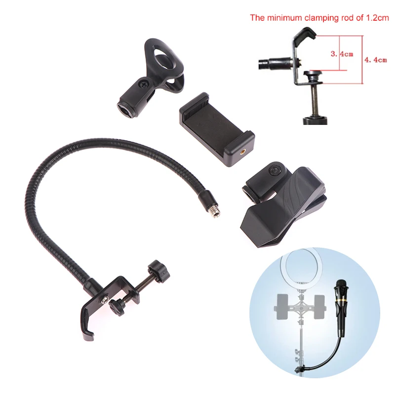 

Гибкая подставка для телефона на гибкой стойке для микрофона с настольным зажимом для студийного радиовещания, живого оборудования, станций