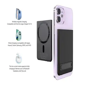 Bilashmart Cross border Magsafe magnetic wireless power bank PD20W ultra thin and lightweight external built in power bank