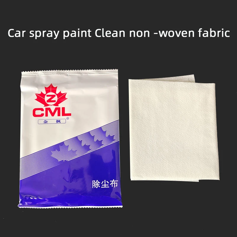 Authentic Thick White Dust Cloth Non-woven Auto Paint Industrial Hardware Mechanical Dust Cloth