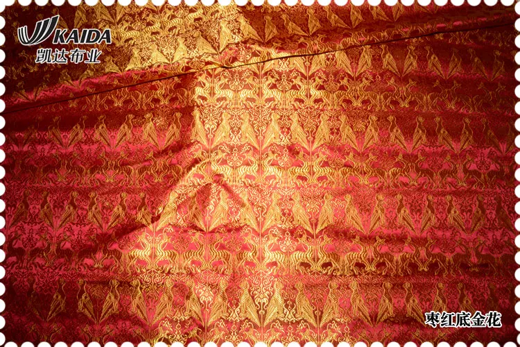 Silk Brocade Jacquard Silk Cheongsam Beautiful Quilt Fabrics 123 American Costume