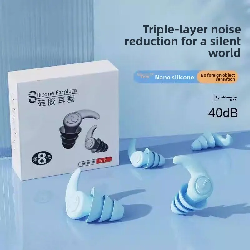 bouchons-d'oreilles-en-silicone-super-silencieux-pour-la-reduction-du-bruit-pour-le-sommeil-les-etudes-le-travail-anti-ronflement-outil-essentiel-pour-dortoir-protege-oreilles-insonorisants