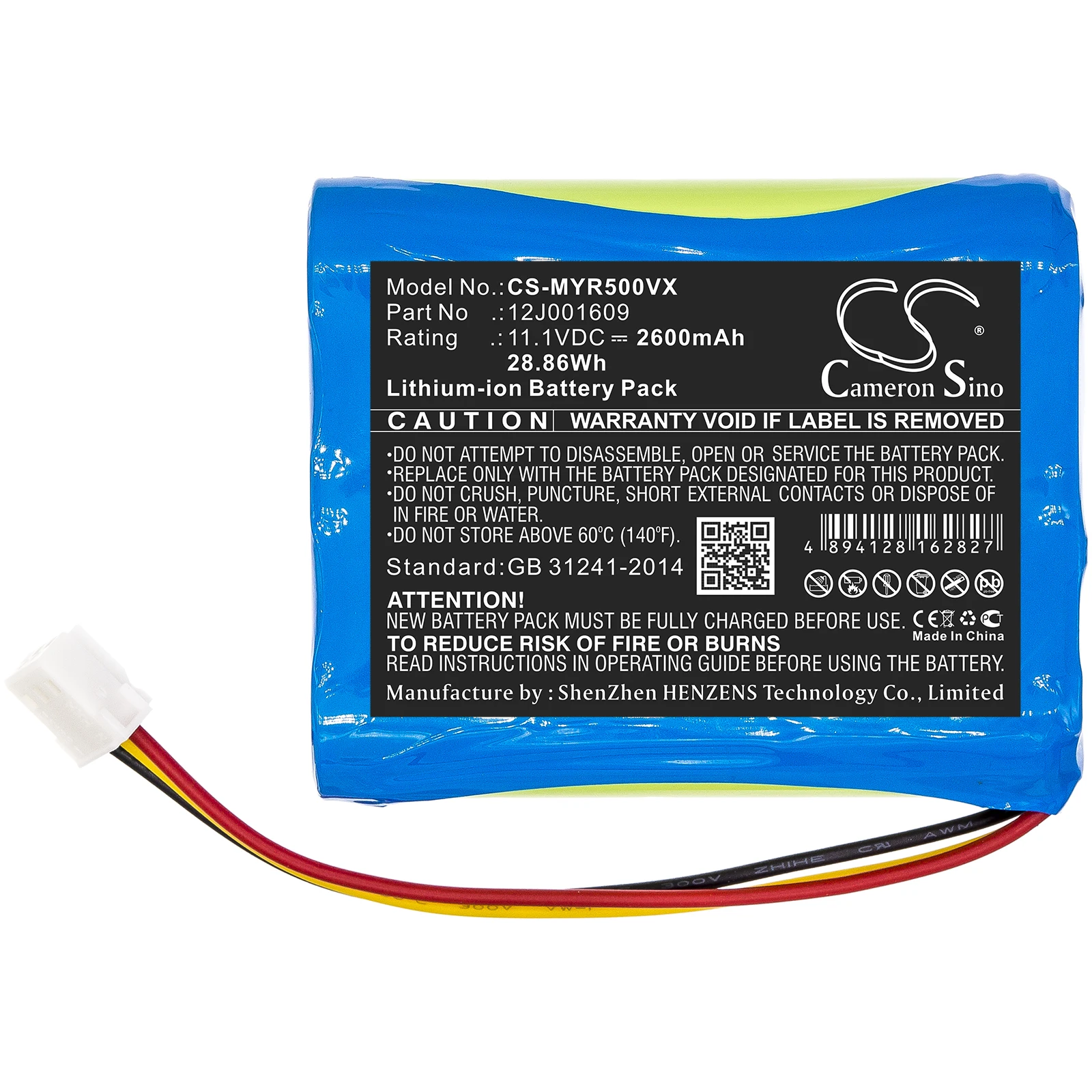 

Li-ion Vacuum Battery for Moneual,11.1v,2600mAh,Everybot RS500 Everybot RS700,12J001609