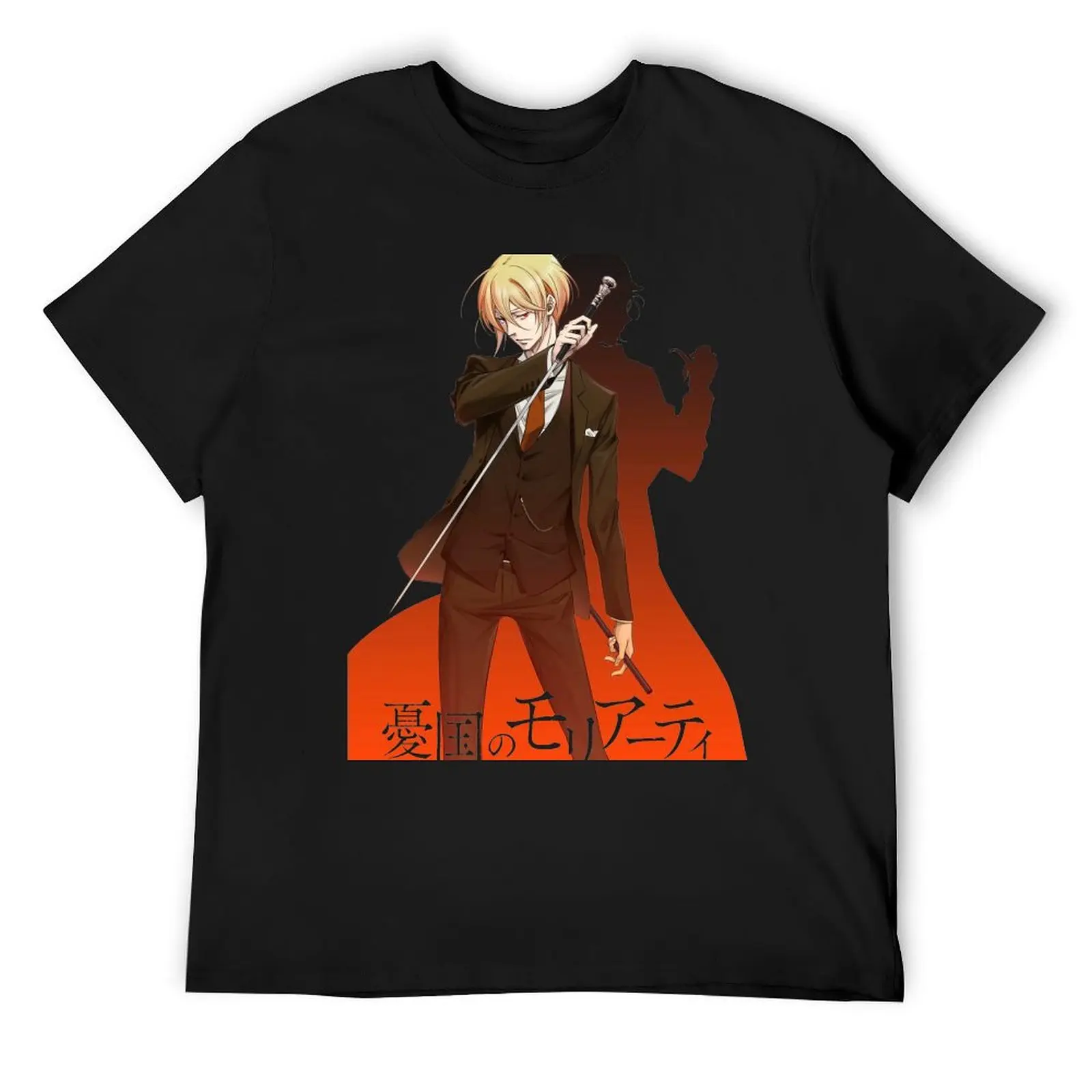 

Moriarty the Patriot T-Shirt boys animal print football t shirt sports fans tee shirts for men