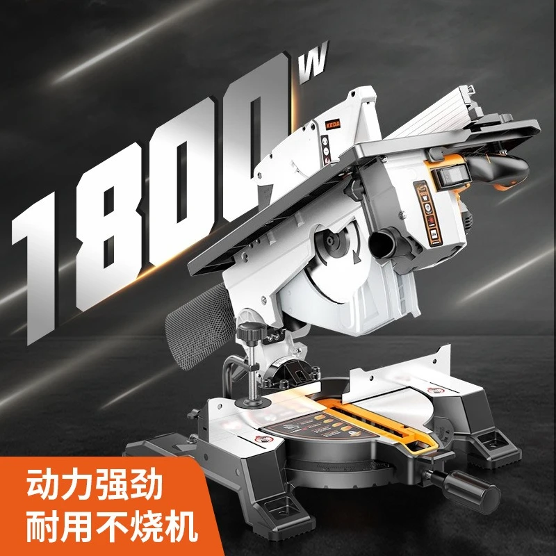 10 inch woodworking miter saw aluminum table saw dual-purpose 45-degree profile cutting machine 1800w