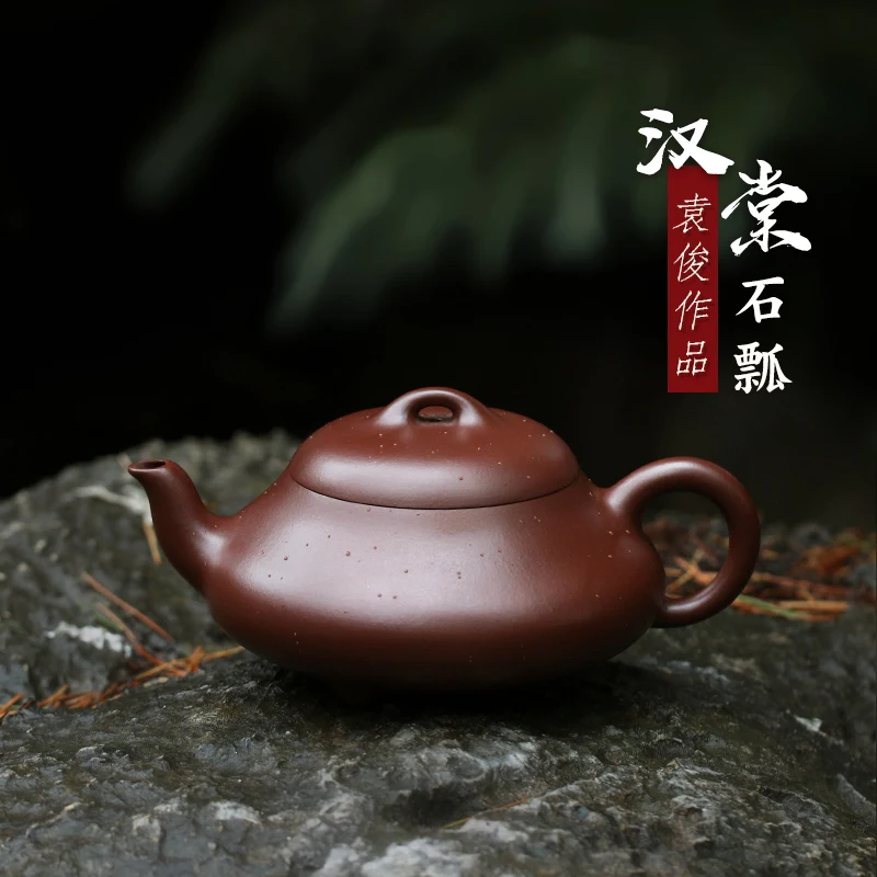 [Jingzhou Kiln] Grand Collection Yi Purple Clay Pot Huanglongshan Mud Han Tang Stone Scoop Handmade By Yuan Junquan