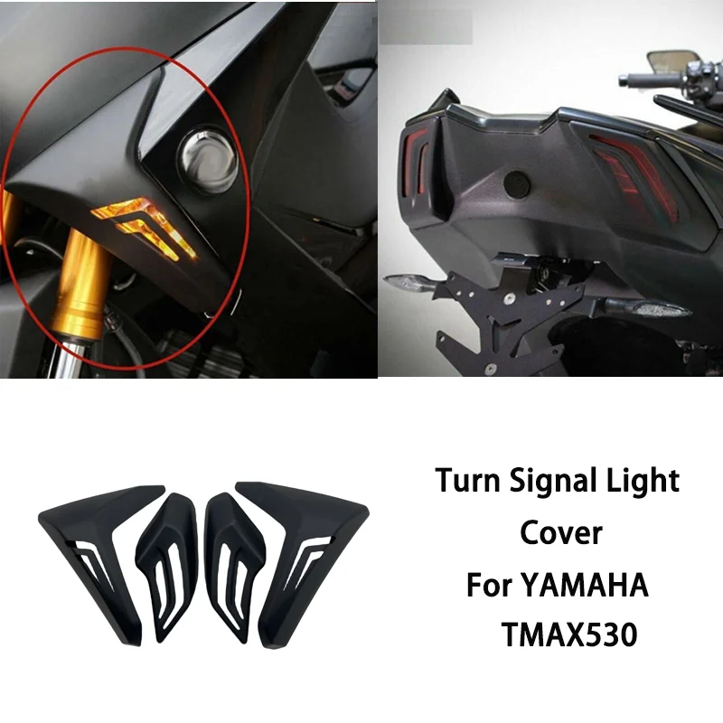 

Motorcycle Turn Signal Protective Cover Front Rear Tail Shell Flashing Light for YAMAHA TMAX 530 T-MAX 530 2017 - 2019 tmax530